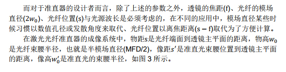 yh818银河官网(中国)股份有限公司