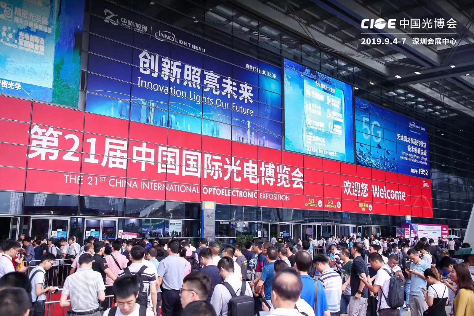 yh818银河官网(中国)股份有限公司