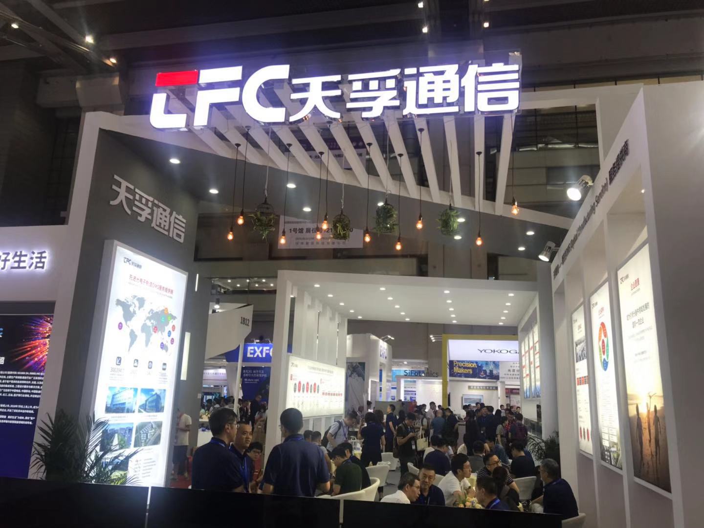 yh818银河官网(中国)股份有限公司