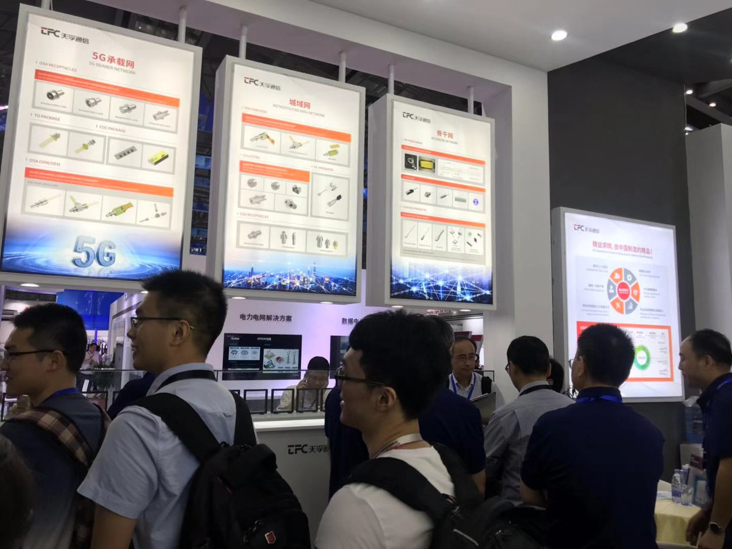 yh818银河官网(中国)股份有限公司