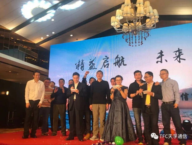 yh818银河官网(中国)股份有限公司