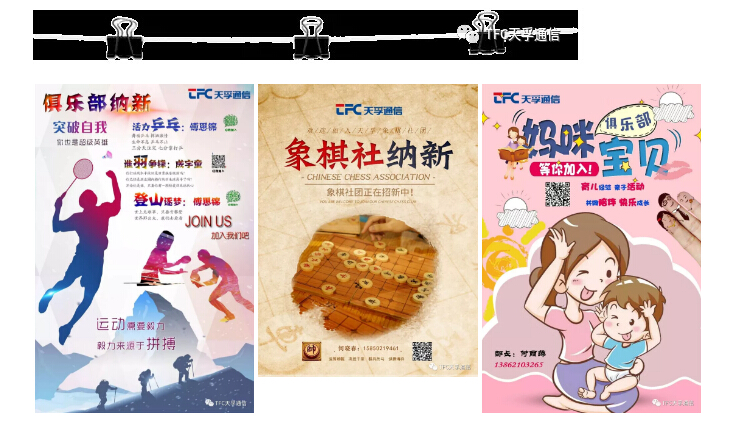 yh818银河官网(中国)股份有限公司