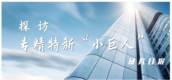 yh818银河官网(中国)股份有限公司