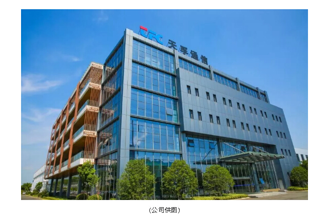 yh818银河官网(中国)股份有限公司