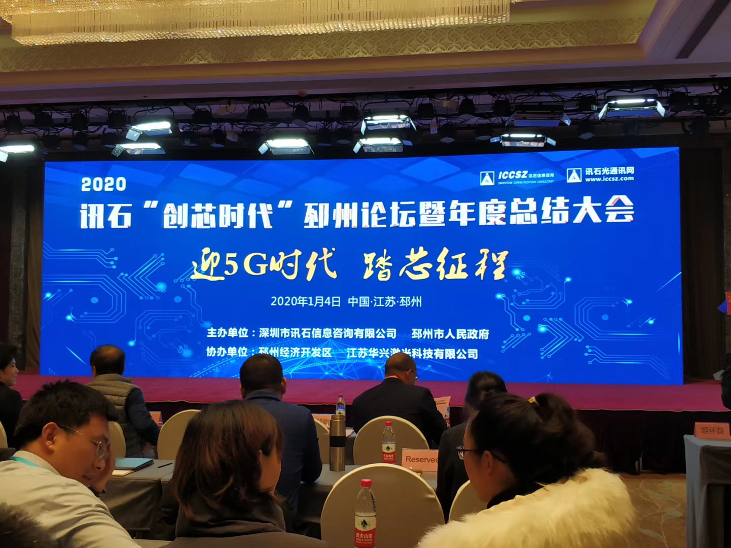 yh818银河官网(中国)股份有限公司