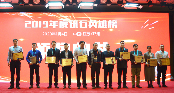 yh818银河官网(中国)股份有限公司