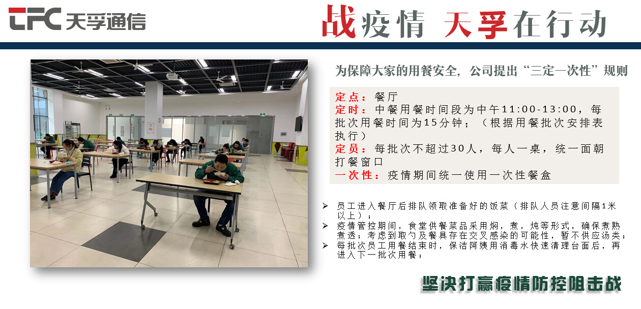 yh818银河官网(中国)股份有限公司