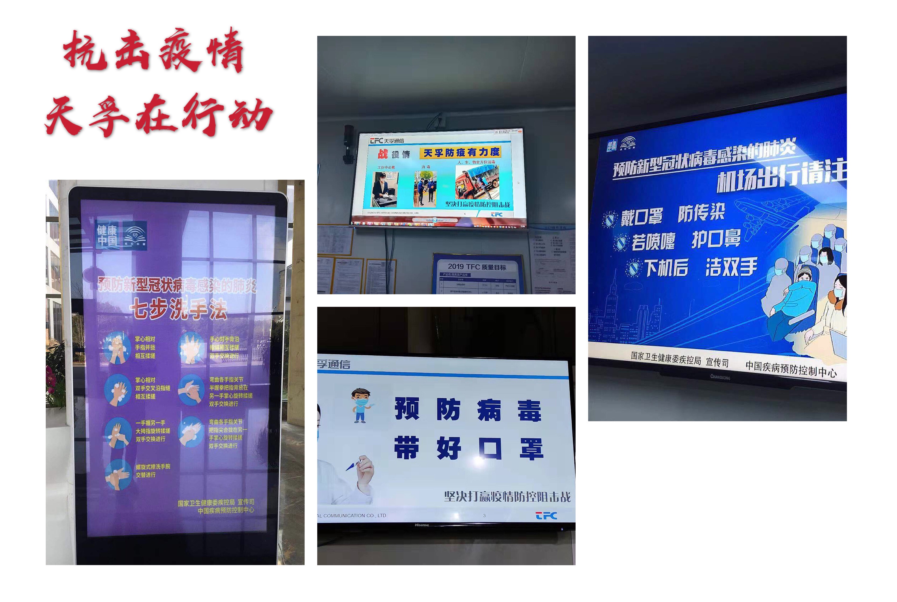 yh818银河官网(中国)股份有限公司