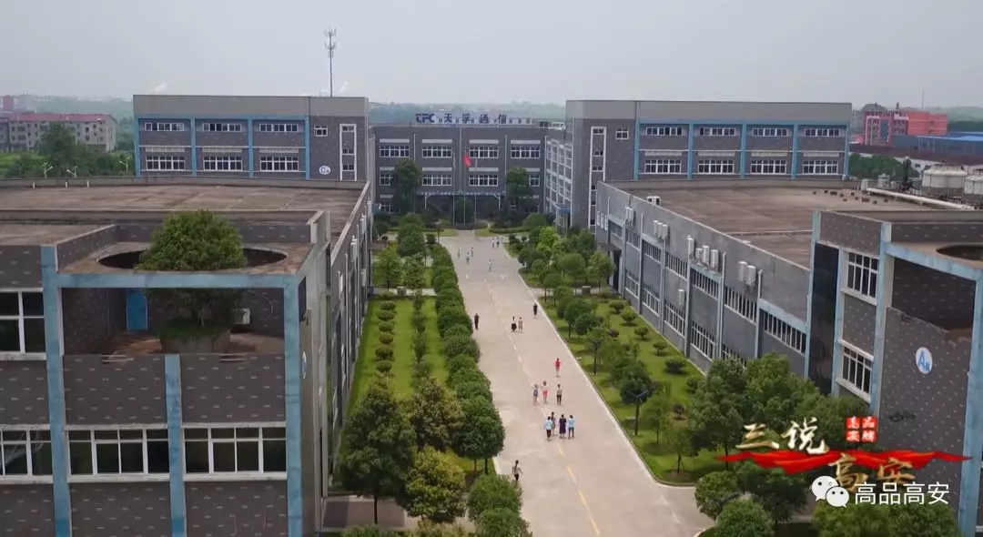 yh818银河官网(中国)股份有限公司