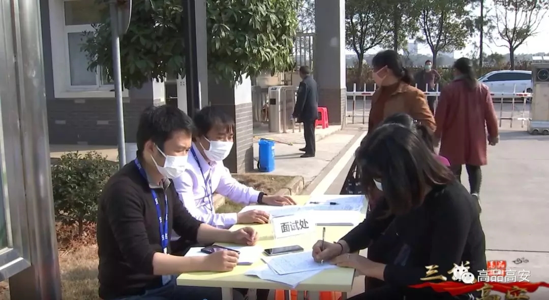 yh818银河官网(中国)股份有限公司