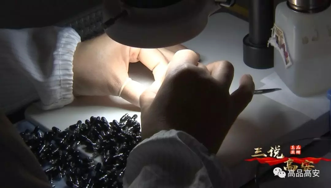 yh818银河官网(中国)股份有限公司