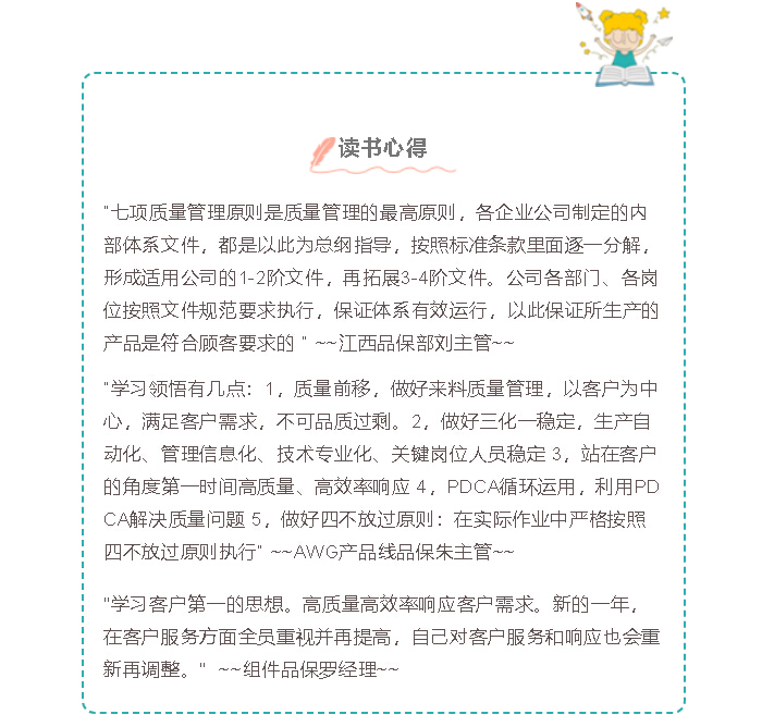 yh818银河官网(中国)股份有限公司