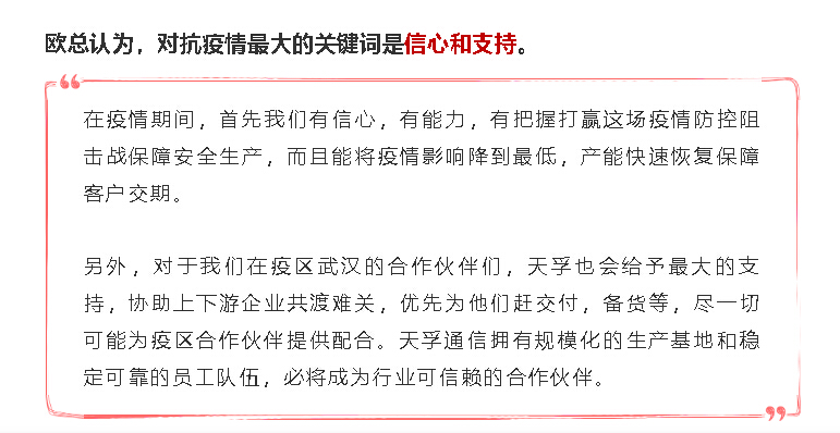 yh818银河官网(中国)股份有限公司