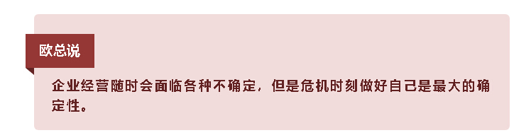 yh818银河官网(中国)股份有限公司
