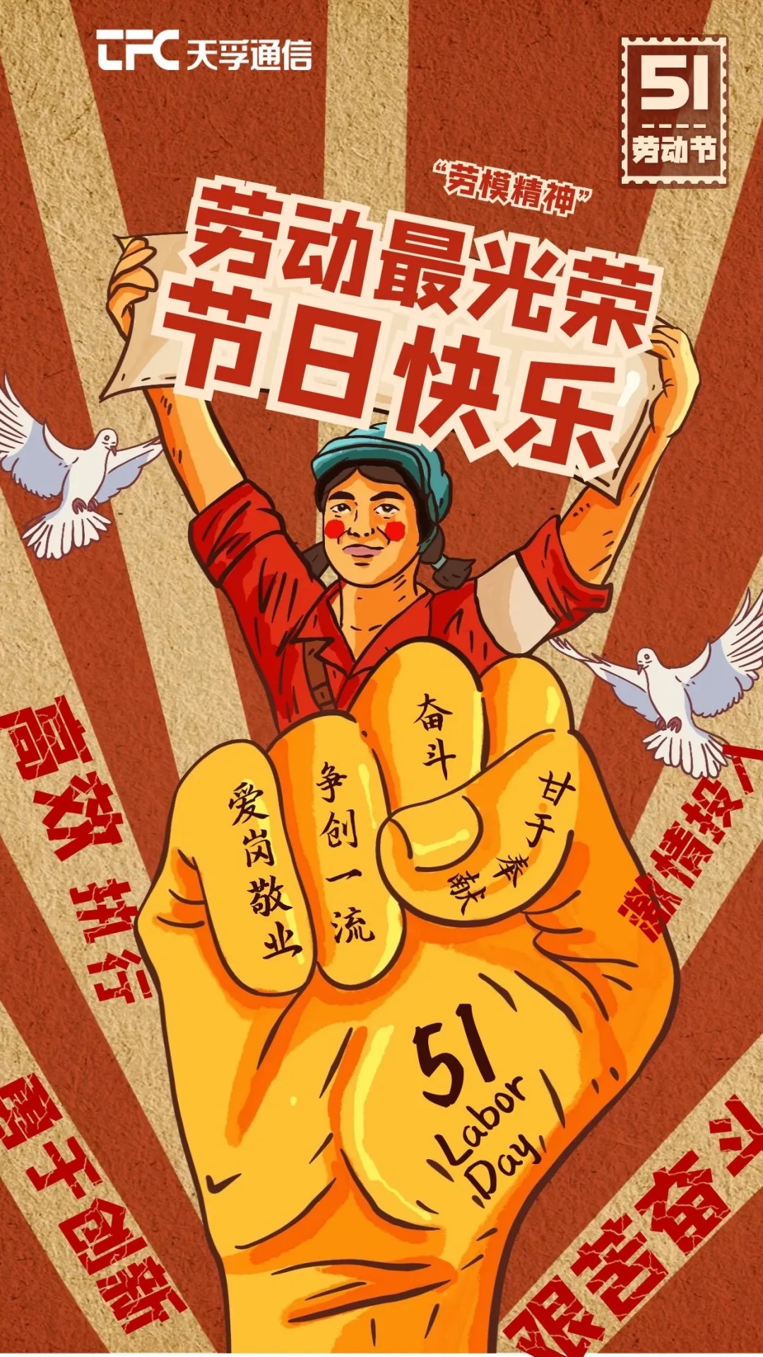 yh818银河官网(中国)股份有限公司