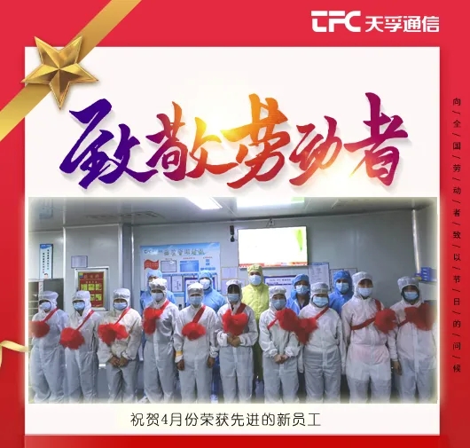 yh818银河官网(中国)股份有限公司