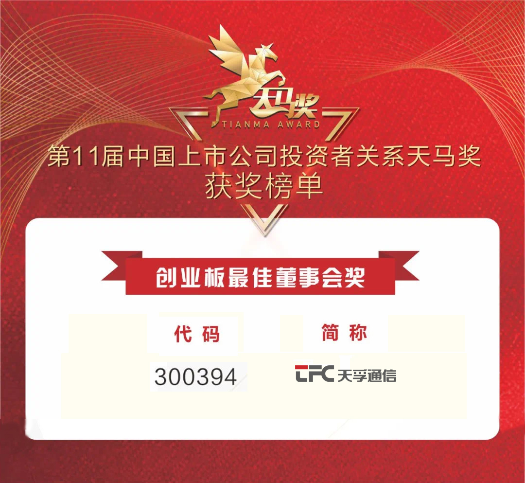 yh818银河官网(中国)股份有限公司