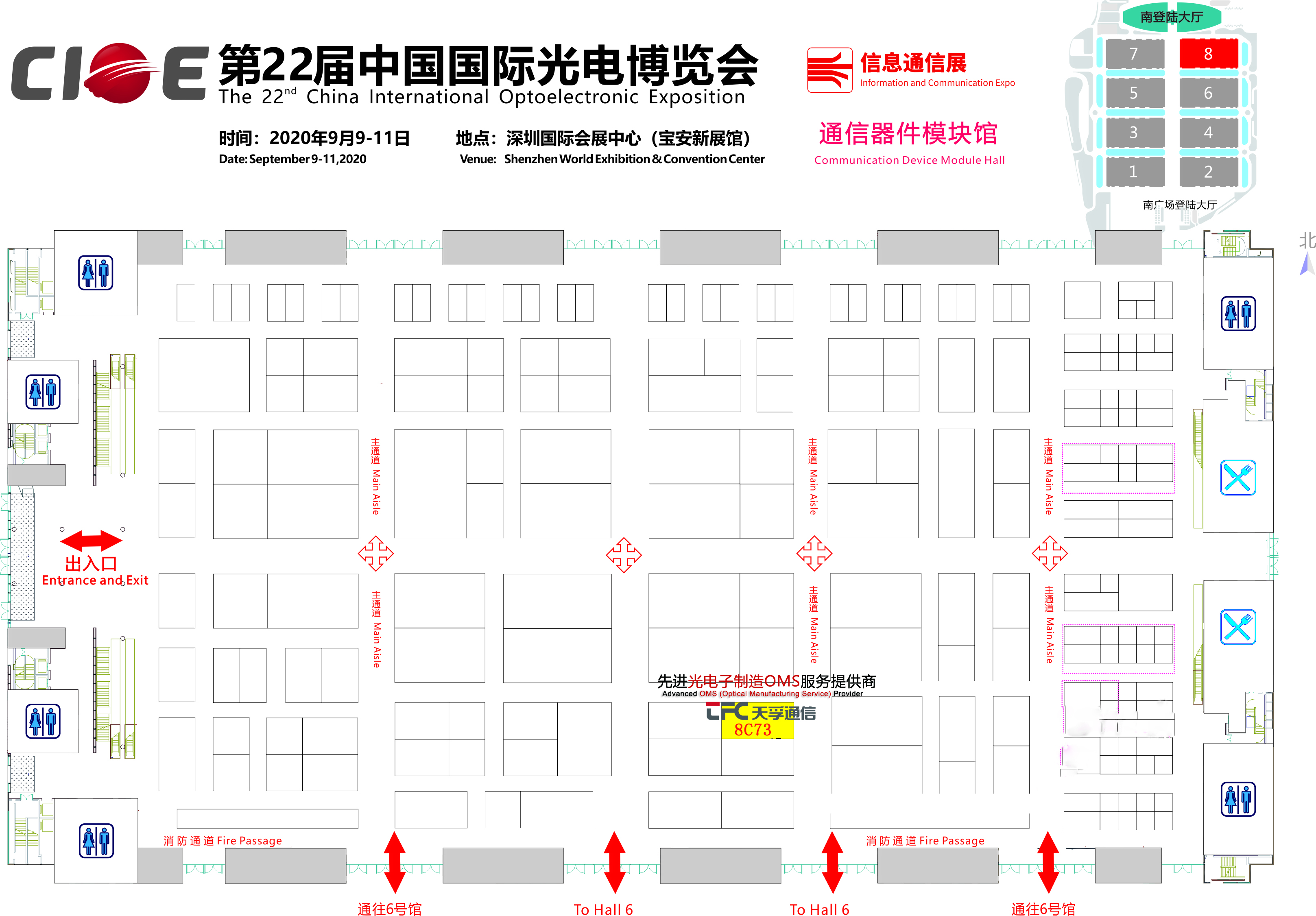 yh818银河官网(中国)股份有限公司