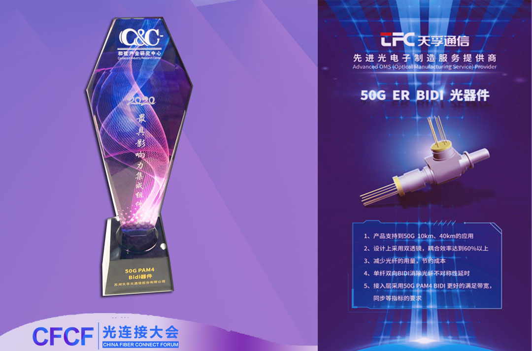 yh818银河官网(中国)股份有限公司