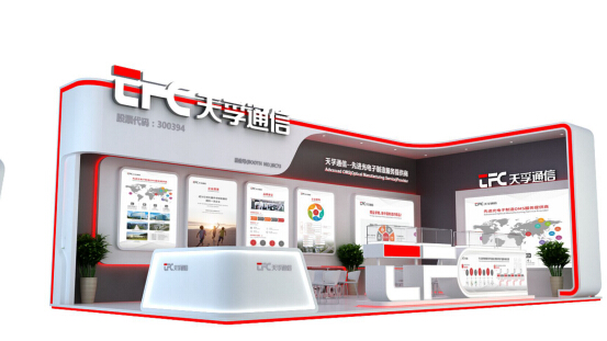 yh818银河官网(中国)股份有限公司