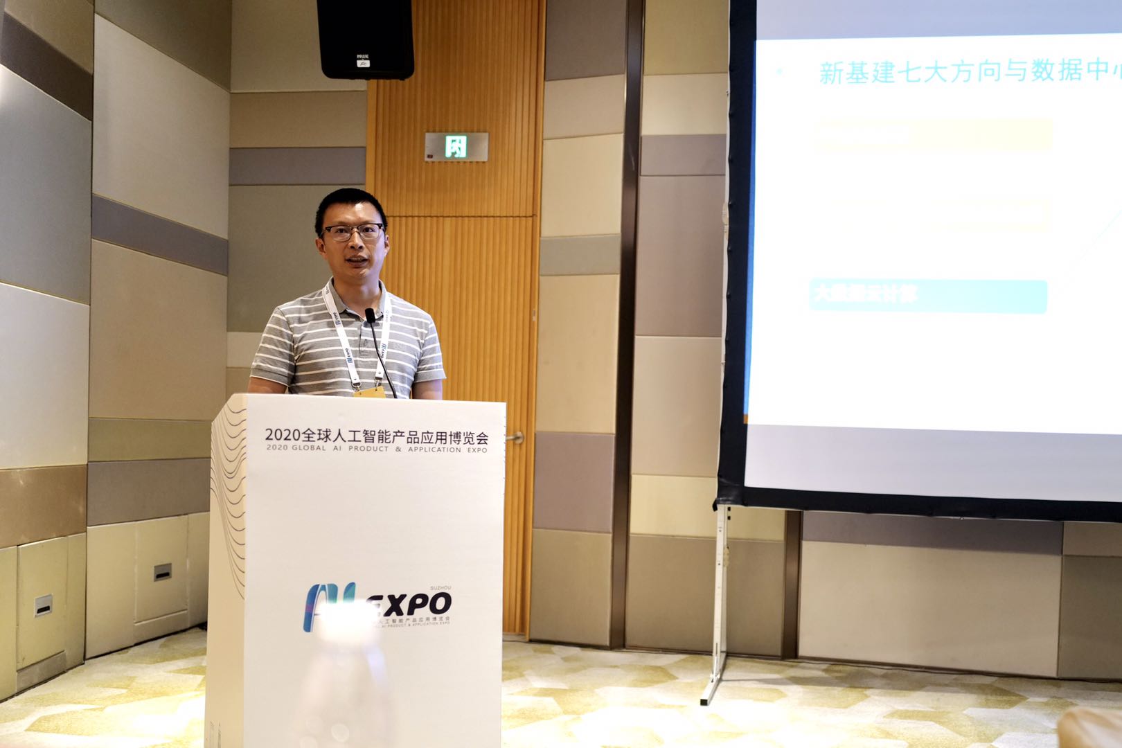 yh818银河官网(中国)股份有限公司