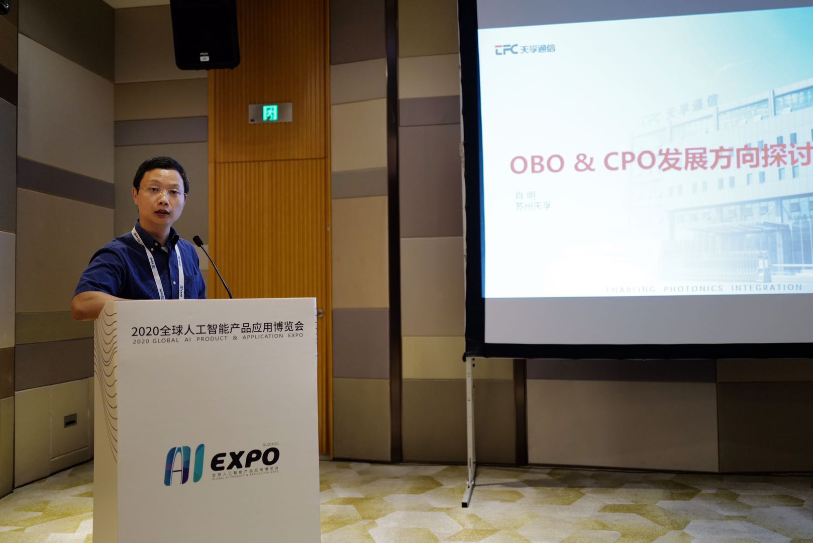 yh818银河官网(中国)股份有限公司