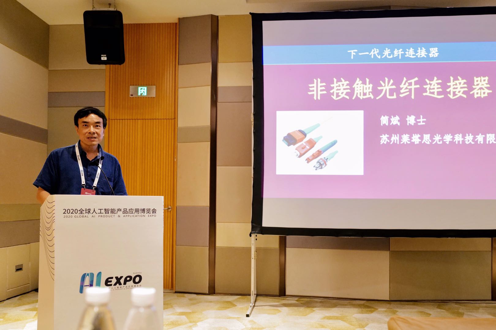 yh818银河官网(中国)股份有限公司