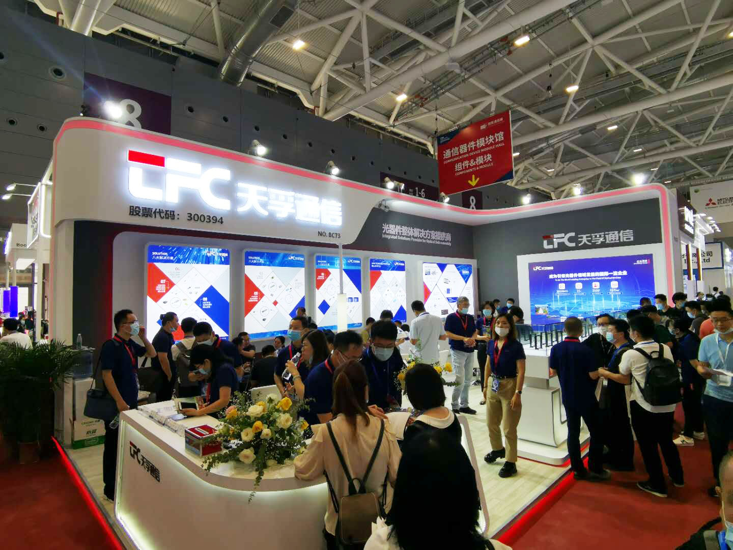 yh818银河官网(中国)股份有限公司