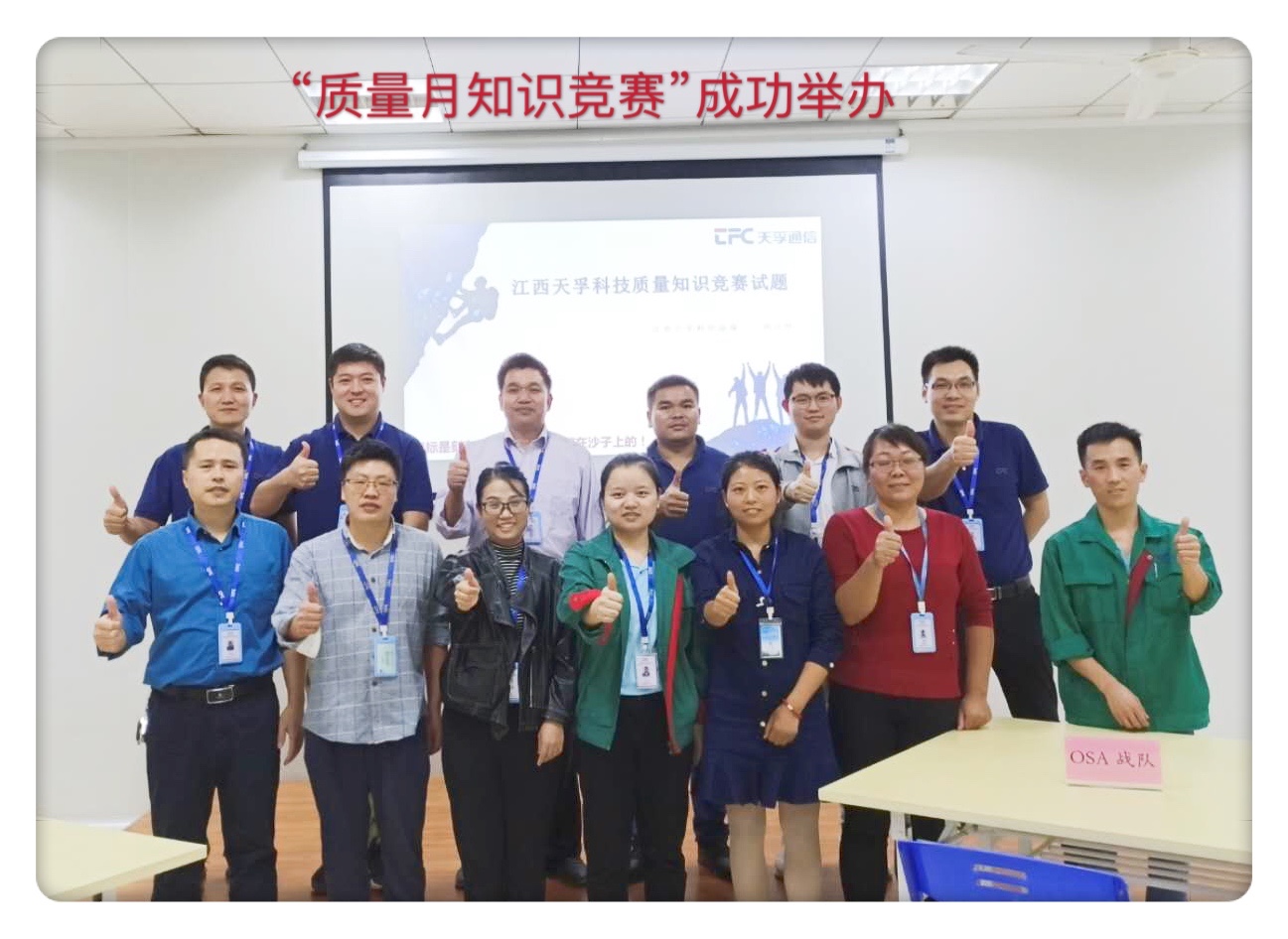 yh818银河官网(中国)股份有限公司