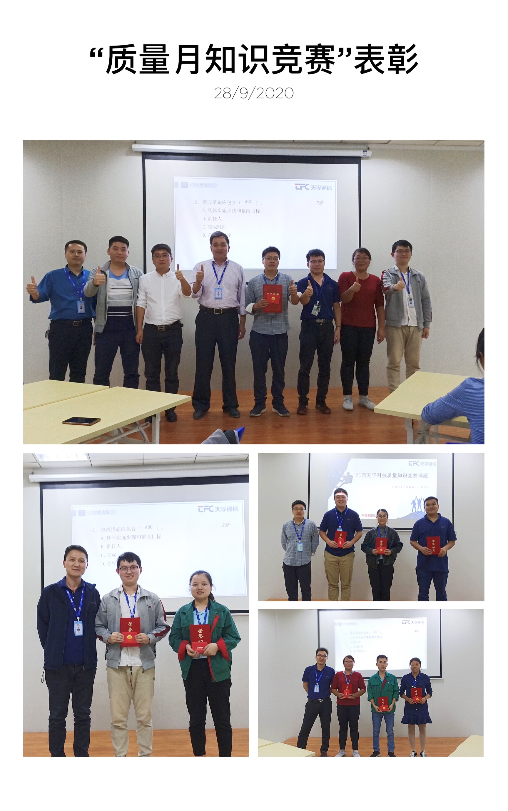 yh818银河官网(中国)股份有限公司