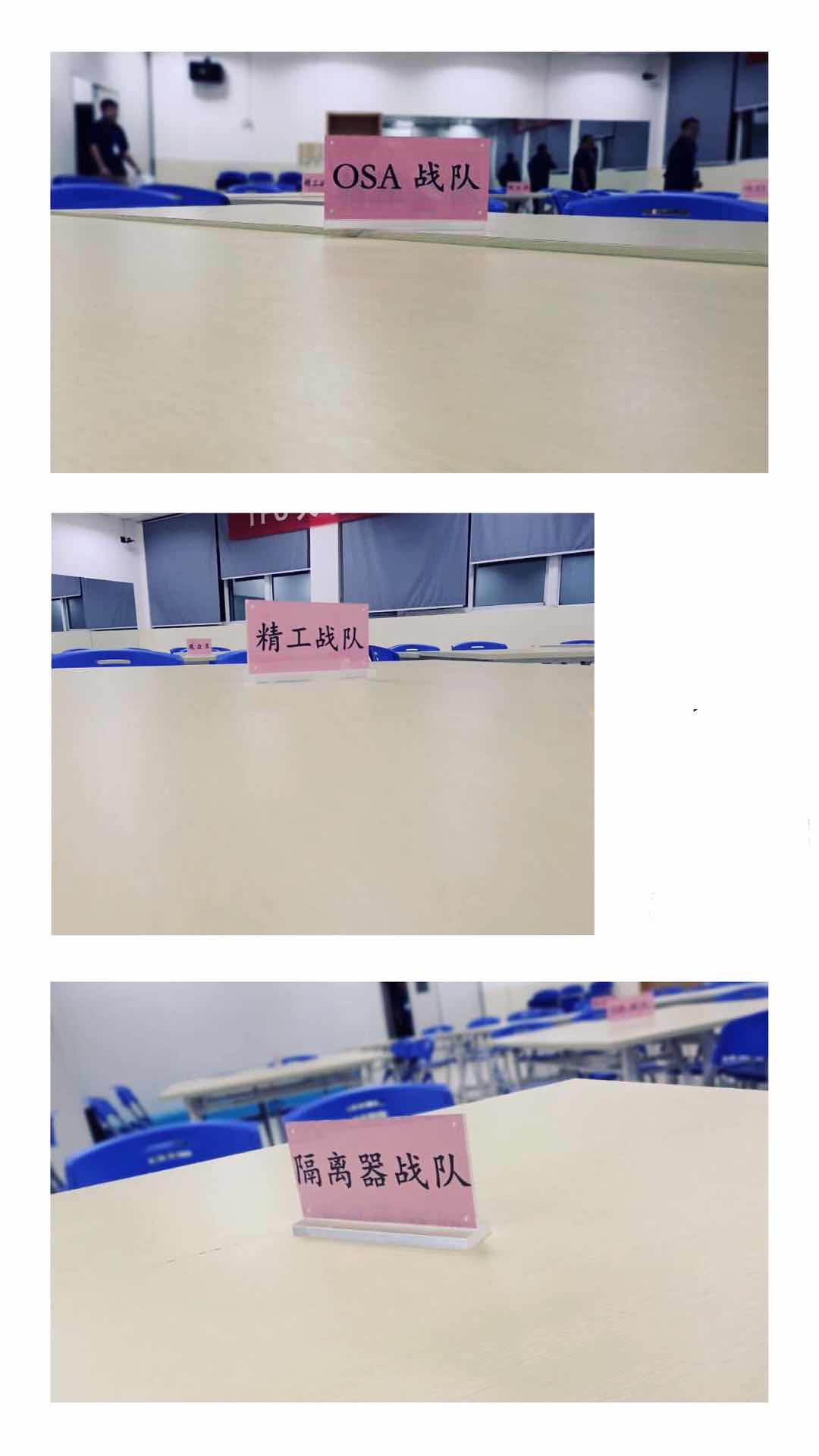 yh818银河官网(中国)股份有限公司