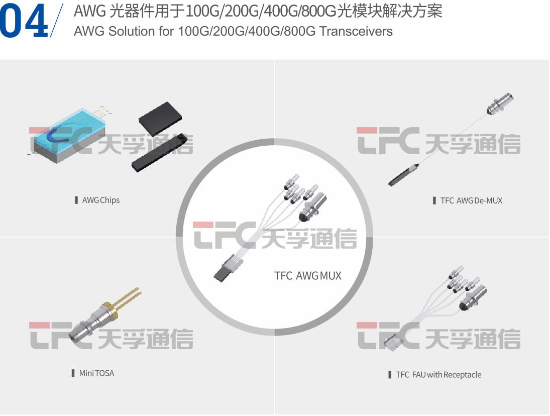 yh818银河官网(中国)股份有限公司