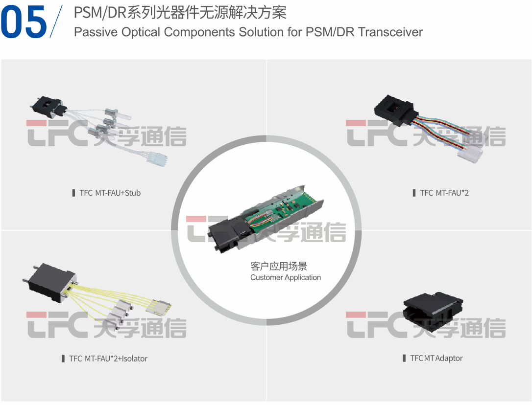 yh818银河官网(中国)股份有限公司