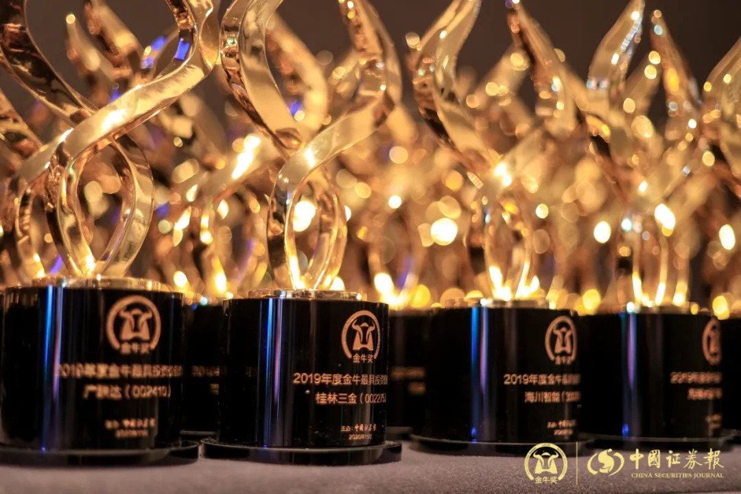 yh818银河官网(中国)股份有限公司