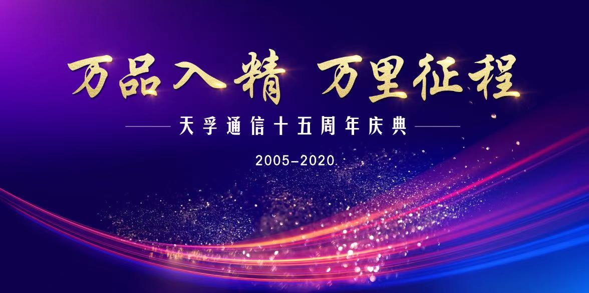 yh818银河官网(中国)股份有限公司