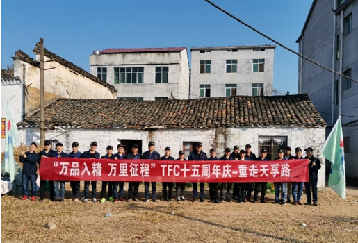 yh818银河官网(中国)股份有限公司