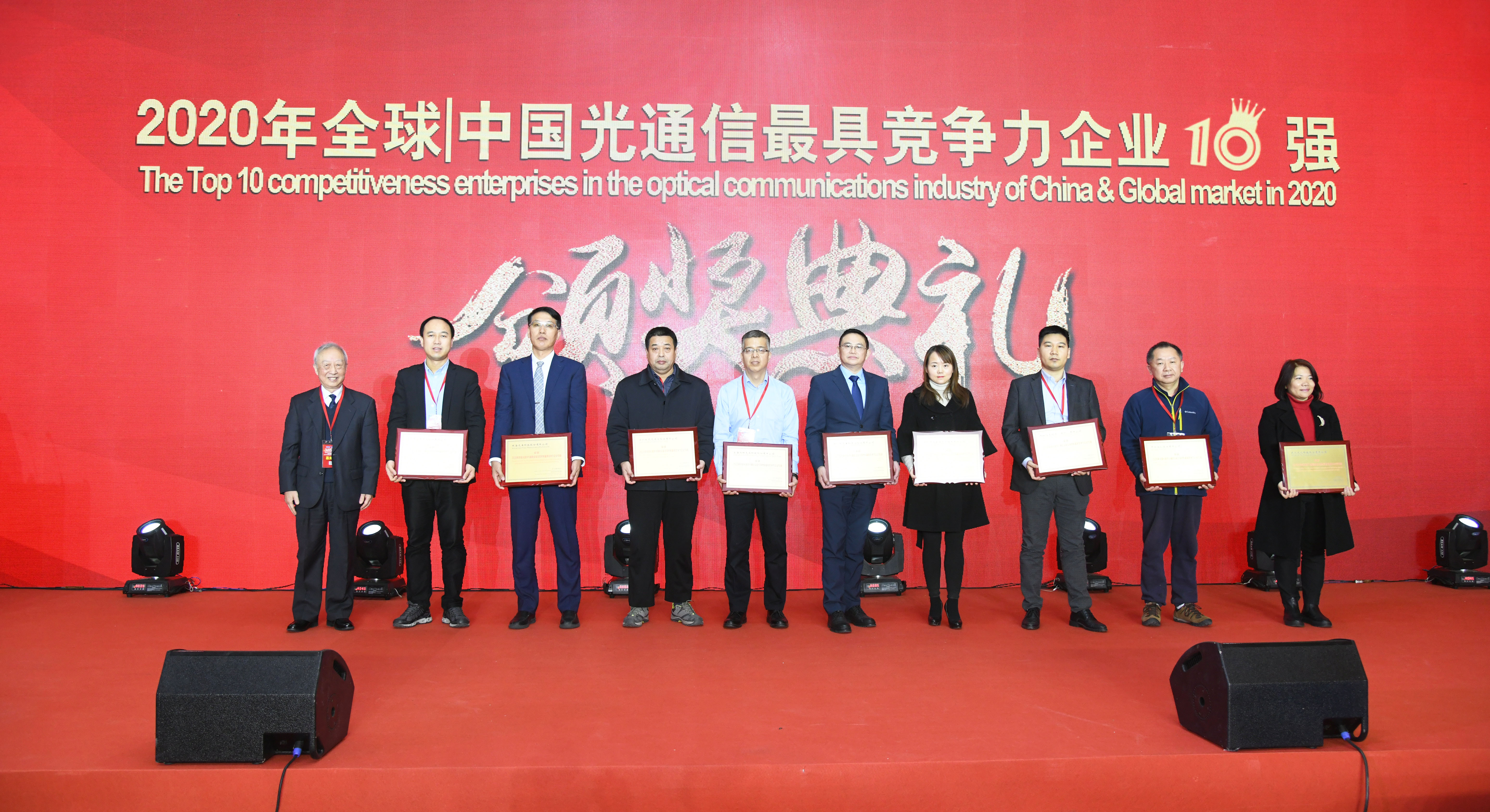 yh818银河官网(中国)股份有限公司