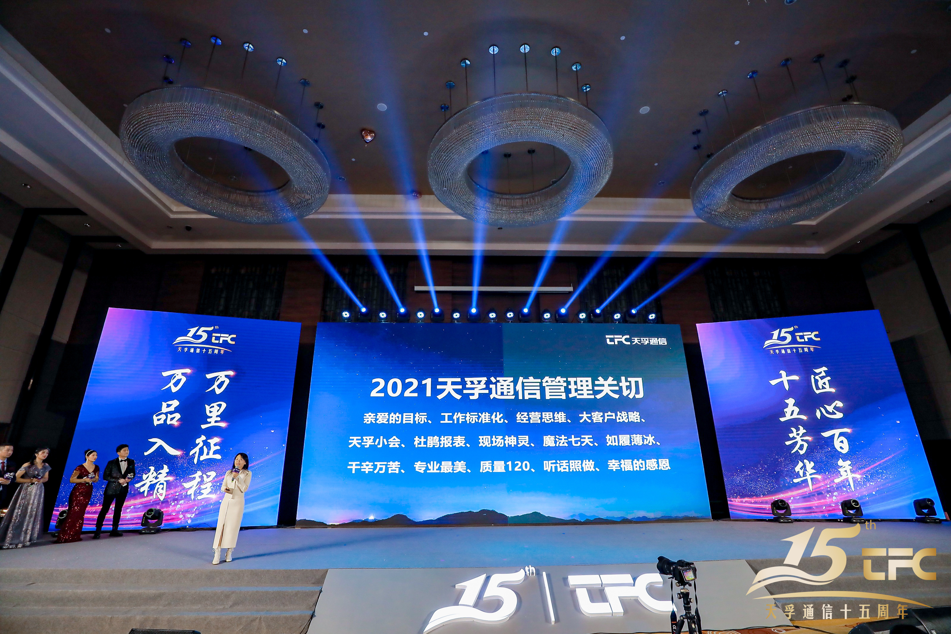 yh818银河官网(中国)股份有限公司