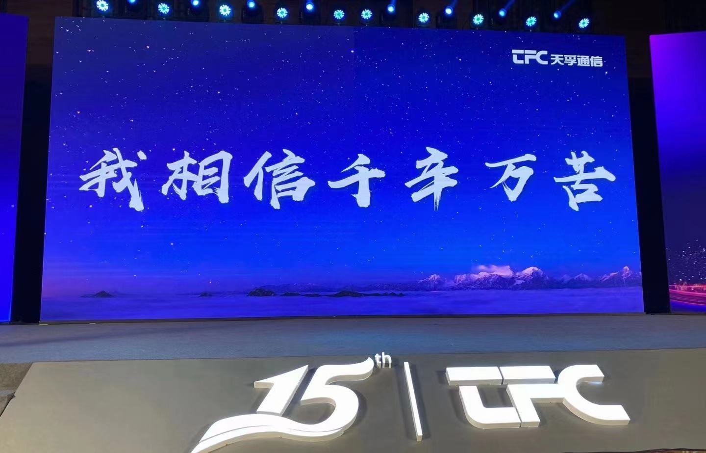 yh818银河官网(中国)股份有限公司