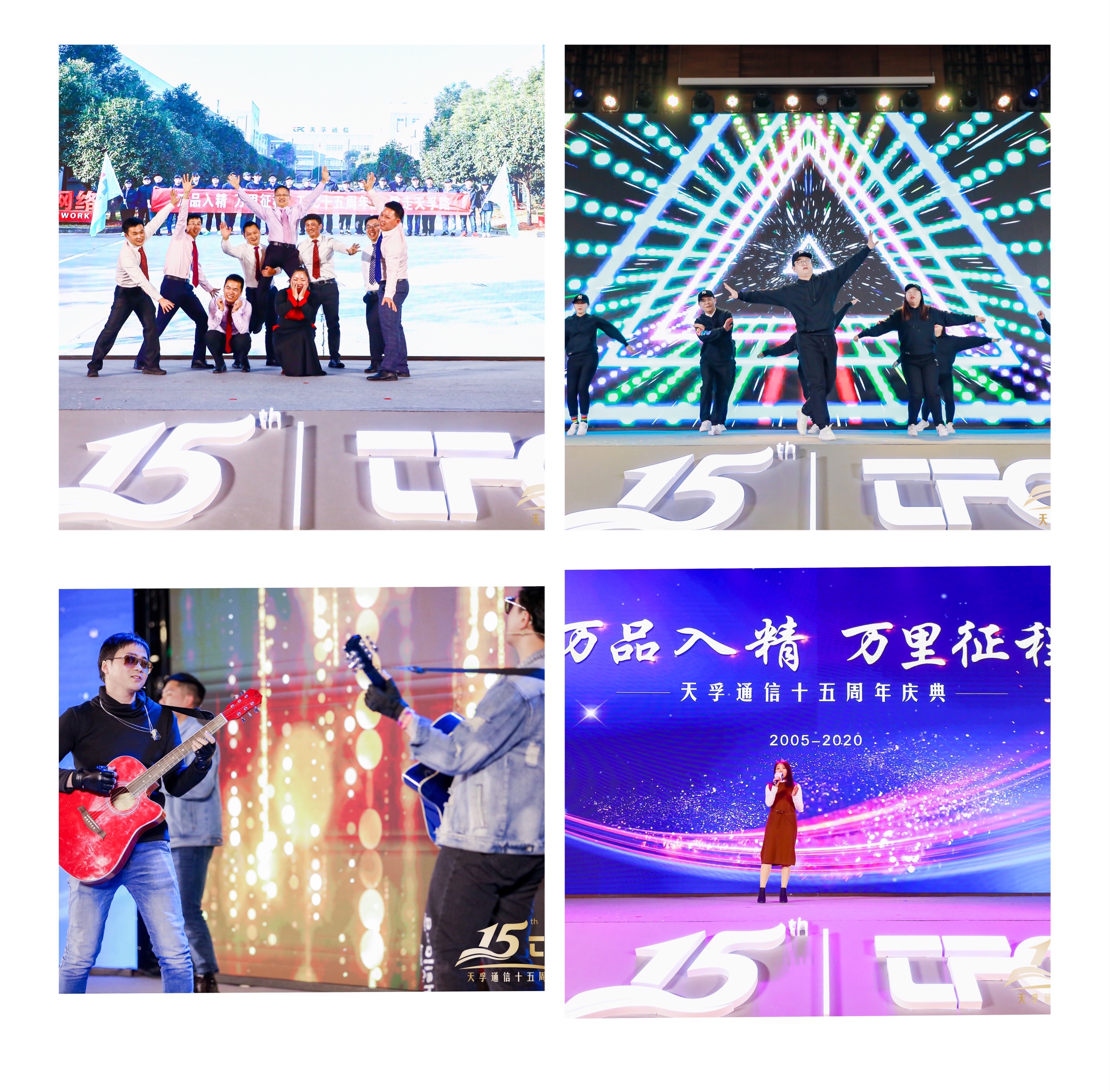 yh818银河官网(中国)股份有限公司