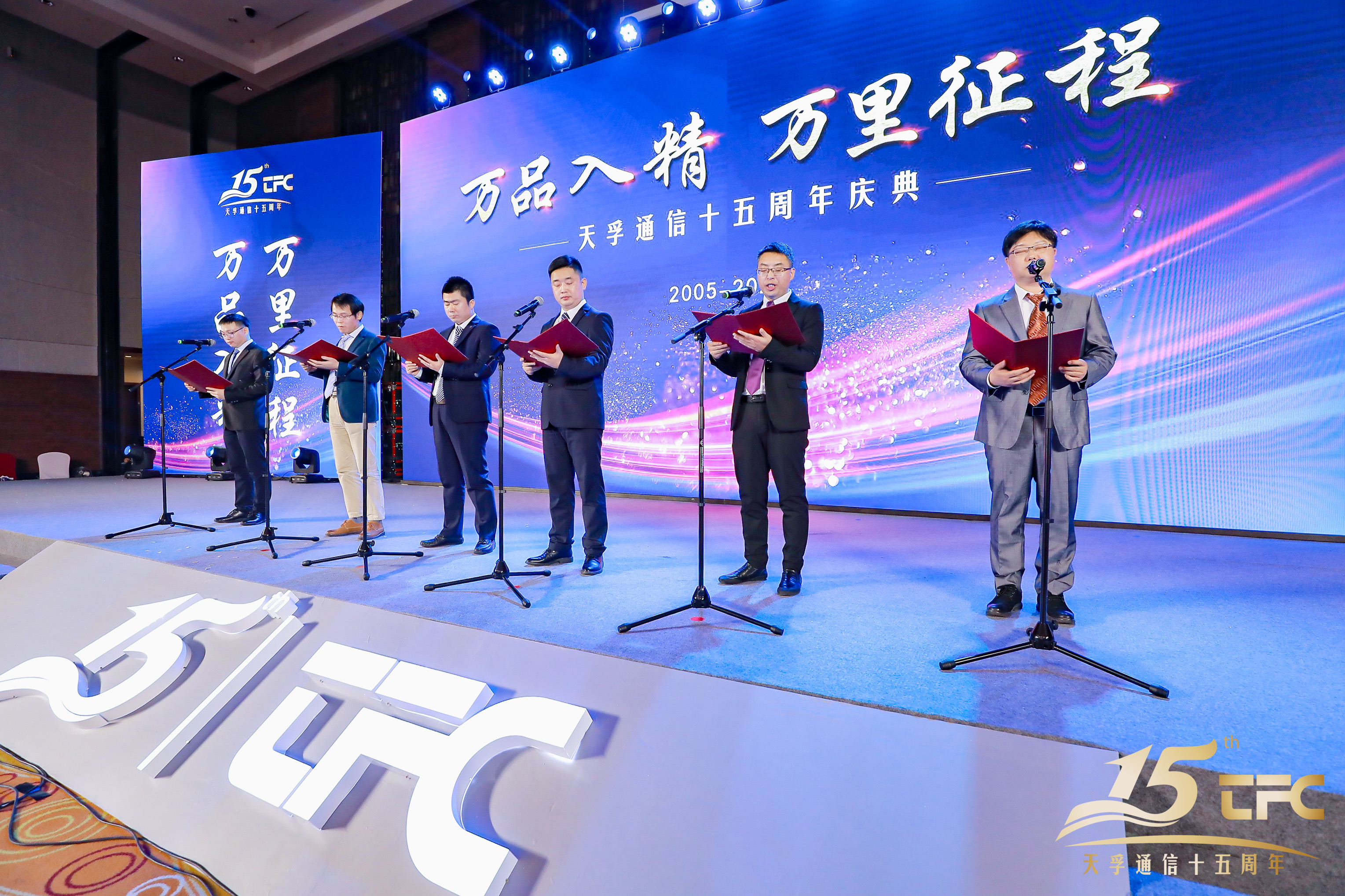 yh818银河官网(中国)股份有限公司