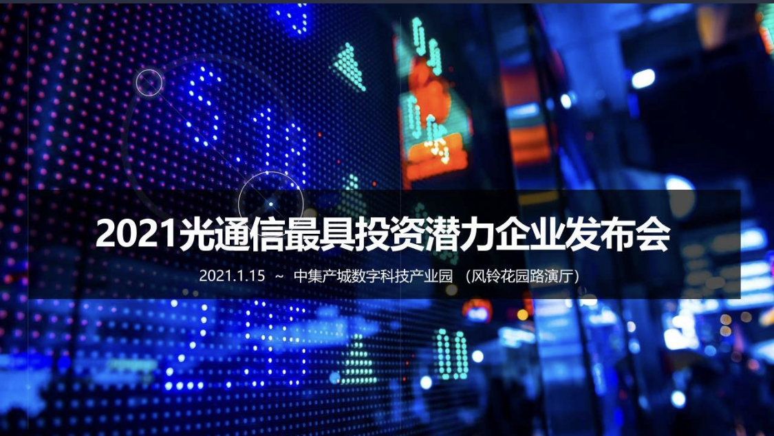 yh818银河官网(中国)股份有限公司