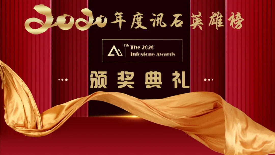 yh818银河官网(中国)股份有限公司