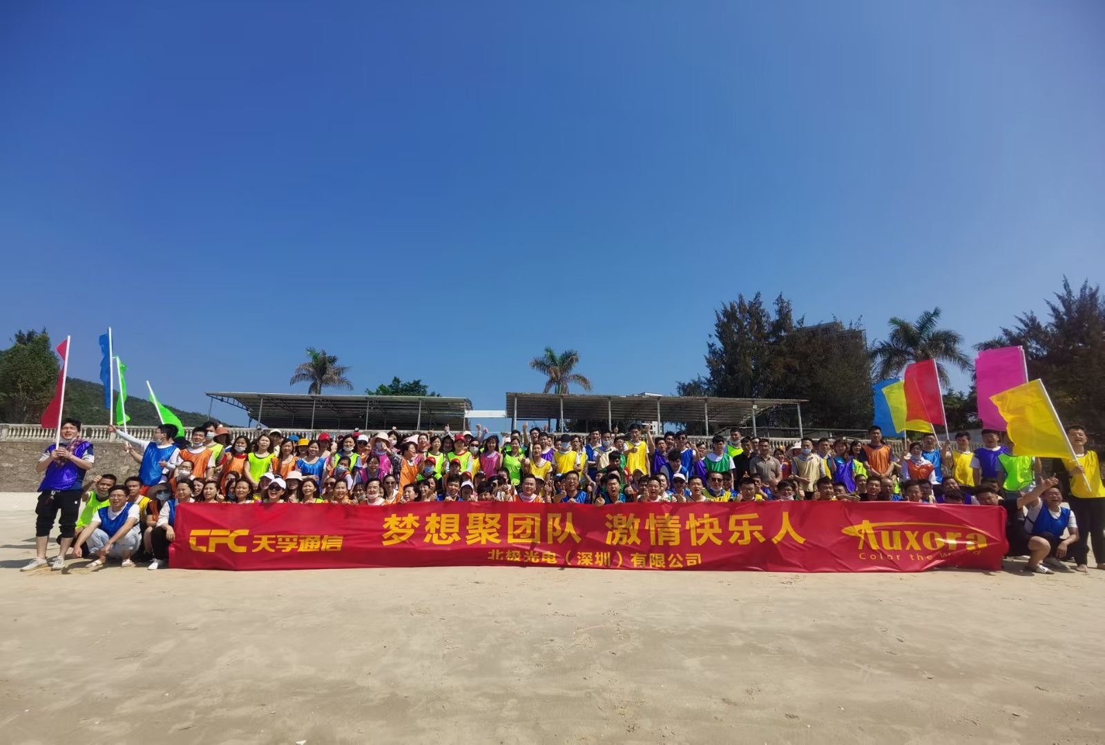 yh818银河官网(中国)股份有限公司