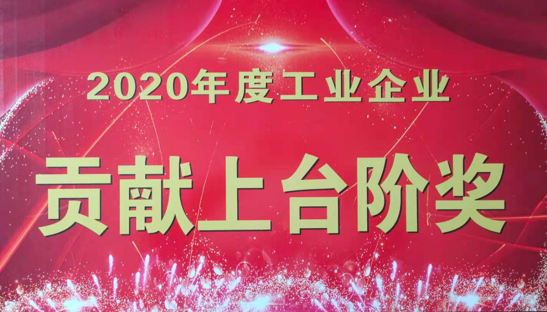 yh818银河官网(中国)股份有限公司