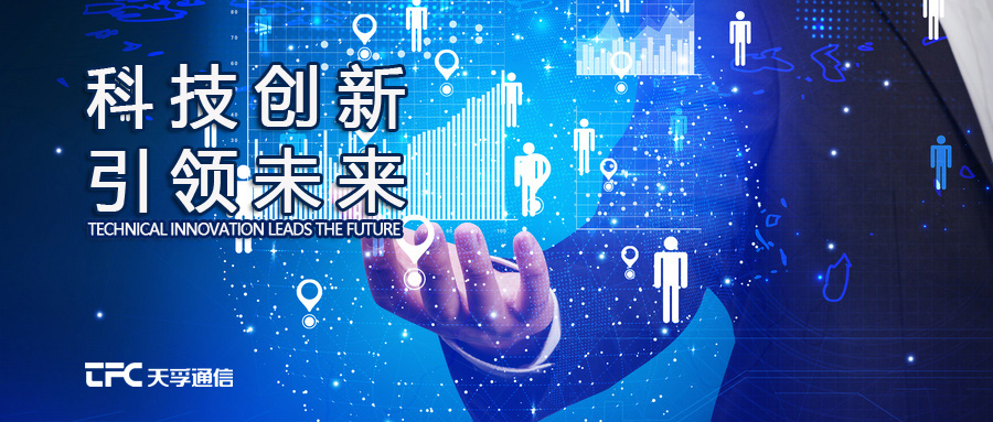 yh818银河官网(中国)股份有限公司