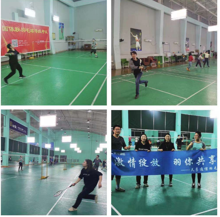 yh818银河官网(中国)股份有限公司