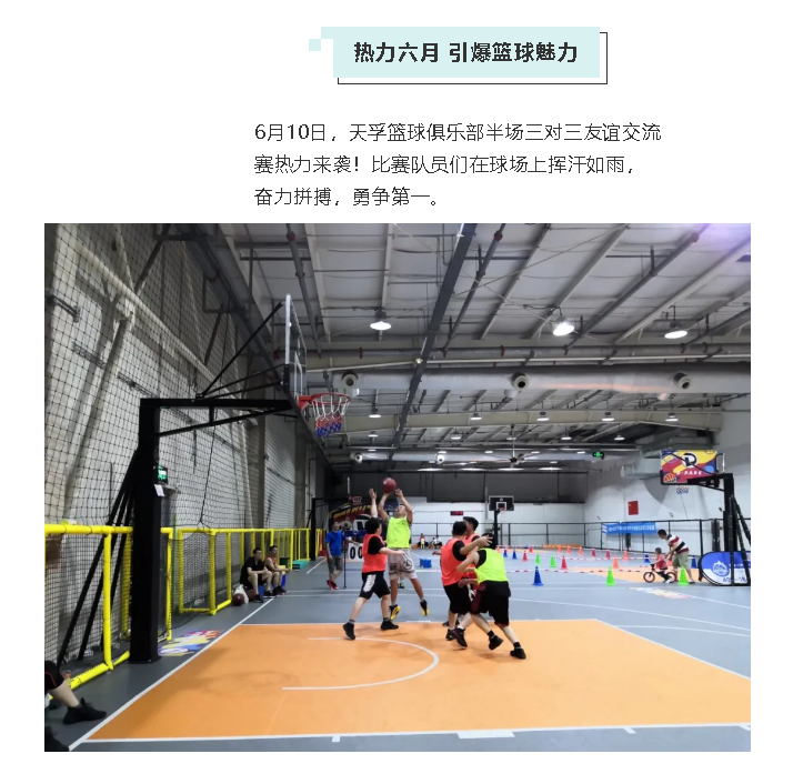 yh818银河官网(中国)股份有限公司