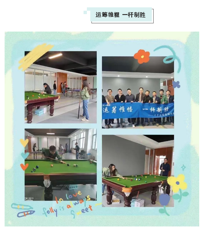 yh818银河官网(中国)股份有限公司