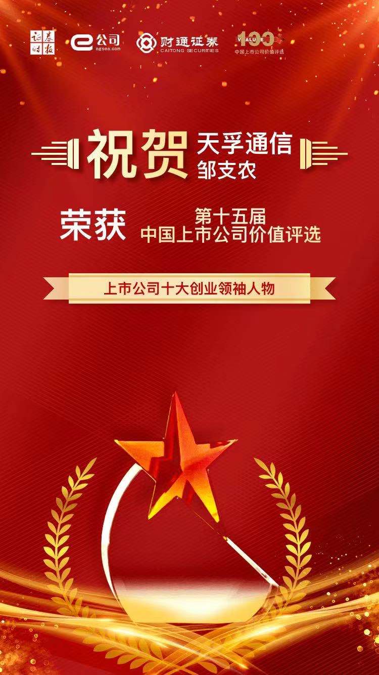 yh818银河官网(中国)股份有限公司